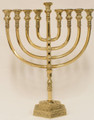 Mikdash 16" Brass Menorah (M-216)