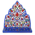 Laser Cutout Menorah Pomegranates