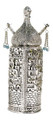 Silver Plated Jerusalem Sefardic Mini Torah 8" (389-1)