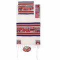 Yair Emanuel Embroidered Cotton Tallit – Jerusalem in Color TFE-1