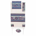Yair Emanuel Embroidered Cotton Tallit – Jerusalem in blue TFE-3