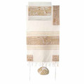 Yair Emanuel Embroidered Cotton Tallit –  Jerusalem in gold TFE-5
