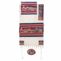 Yair Emanuel Embroidered Cotton Tallit – Twelve Tribes TFE-6