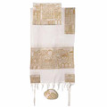 Yair emanuel Completely Embroidered Tallit – Jerusalem in gold 18" x 77"   TNE-2