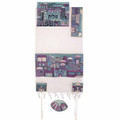 Yair emanuel Completely Embroidered Tallit – Jerusalem in blue 18" x77"   TNE-3