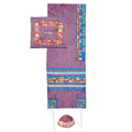 Yair emanuel Embroidered Raw Silk Tallit – Jerusalem Maroon 16" X 70"  TAB-2M