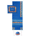 Yair emanuel Embroidered Raw Silk Tallit – Jerusalem Blue 16" X 70"  TAB-2B
