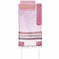 Yair emanuel Organza Tallit – Pink  17" x 72"   TAR-4