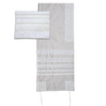 Yair emanuel Lace Embroidered Tallit – Dark 16" X 70"  TLS-2