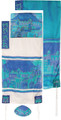 Yair emanuel Hand-Painted Silk Tallit – Jerusalem Gate 21" x 77"  TS-4