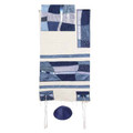 Yair emanuel Raw Silk Appliqued Tallit – Abstract Blue TSD-2