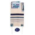 Yair emanuel Raw Silk Appliqued Tallit – Crown TSD-3