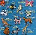 Animals Magnetic Puzzle   GM-MPA