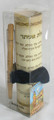 Paper Megillah Scroll for Children with Yad  Small - MG-M04