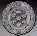 Silver Plated Seder Plate  15"