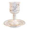 Porcelain Goblet with Coaster Golden Design 5952