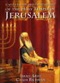 Coffee Table Book - Encyclopedia of the Holy Temple
