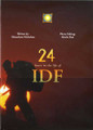 24 Hours in The Life of IDF - Coffee Table Book 