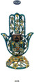 Karshi Jeweled Chamsa with Tehillim