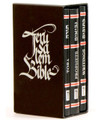 The Koren Jerusalem Bible Set