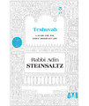 Teshuva