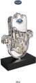 Modern Hamsa with Blue eye