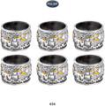 Jerusalem Napkin Ring set