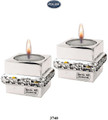 Jerusalem Strip Cube Candleholder