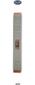 Mezuza Case 958