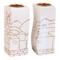 Ceramic Candle Sticks -  United Jerusalem of Gold