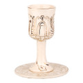 Kiddush Cup and Plate - Jerusalem of Gold