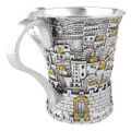 Silver Electroform Wash Cup - Jerusalem Motif