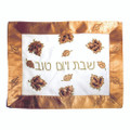 Challa Cover - Gold