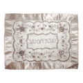 Challa Cover - Silver