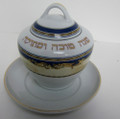 Ceramic Honey Dish 1