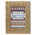 Emanuel Embroidered Picture and Frame