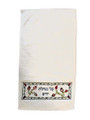Emanuel Towel