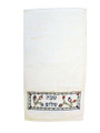 Emanuel Towel