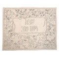emanuel Hand-Embroidered Challa Cover