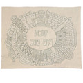 emanuel Hand-Embroidered Challa Cover