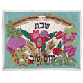 emanuel Hand-Embroidered Challa Cover