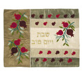 emanuel Raw Silk Challa Cover