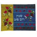 emanuel Raw Silk Challa Cover
