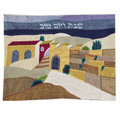 emanuel Raw Silk Challa Cover