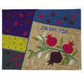 emanuel Raw Silk Challa Cover