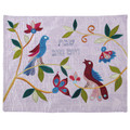 emanuel Raw Silk Challa Cover