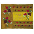 emanuel Raw Silk Challa Cover