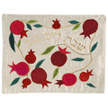 emanuel Raw Silk Challa Cover