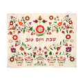 emanuel Machine Embroidered Challa Cover