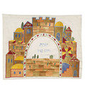 emanuel Machine Embroidered Challa Cover
